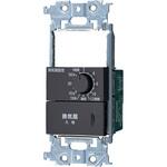 アドバンスシリーズ 埋込電子浴室換気スイッチ スイッチスペース付 Panasonic(パナソニック)