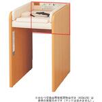KO41S おむつ交換台用背板単体 コンビ