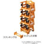 SD11 ブースターシート・スタッキング台 コンビ