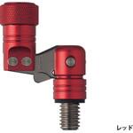 フレックスアームVer.Ⅱ 昌栄