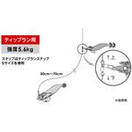 お助けスイベル ティップラン クレイジーオーシャン