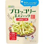ブロッコリースティック 七味醤油マヨ味 医食同源ドットコム