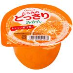 たらみのどっさり みかん たらみ