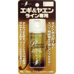 ボナテックボンバー・イカ ボナンザ