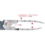 ボナンザワンタッチ50g ボナンザ