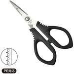 ML-099 PEラインシザース126mm ベルモント