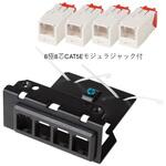 器具ブロック TERADA(寺田電機製作所) フロアコンセント 【通販