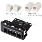 器具ブロック TERADA(寺田電機製作所) フロアコンセント 【通販
