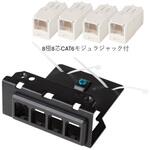 寺田 TERADA ブロックコンセント20個 器具ブロック TERADA(寺田電機製作所) フロアコンセント 【通販
