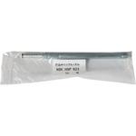 グリースノズル NSK(日本精工)