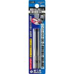 精密ねじ用ビット H&H