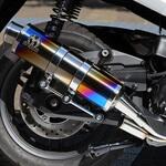 POWER BOX パワーボックス FULL S Tiブルー FO2-PB-22 SP忠男
