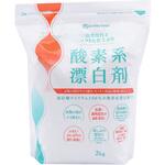 酸素系漂白剤 地の塩社