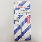 K-0603-S 超硬ロータリーバースパイラルカット ビアックス