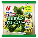 [冷凍]そのまま使える高原育ちのブロッコリー ニチレイフーズ