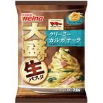 [冷凍]マ・マー 大盛り生パスタ クリーミーカルボナーラ 日清製粉ウェルナ