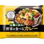 [冷凍]いまどきごはん五穀ごはんと野菜を食べるカレー オーマイ