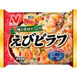 [冷凍]えびピラフ ニチレイフーズ