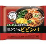 [冷凍]いまどきごはん 具だくさんビビンバ ニップン