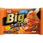 [冷凍]オーマイ Big ナポリタン オーマイ