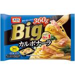 [冷凍]オーマイ Big カルボナーラ オーマイ