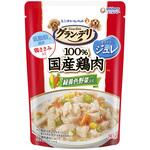 グラン・デリ 100%国産鶏肉パウチ ジュレ 成犬用 緑黄色野菜入り ユニ・チャーム