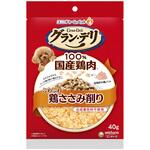グラン・デリ ふわふわ鶏ささみ削り 鶏ささみ ユニ・チャーム