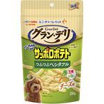 グラン・デリ ワンちゃん専用サッポロポテト つぶつぶベジタブル チーズ味 ユニ・チャーム
