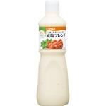 キユーピー ノンオイルドレッシング 減塩フレンチ x6 キユーピー