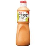 キユーピー コブサラダ ドレッシング x9 キユーピー