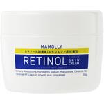 MAMOLLYレチノール配合スキンクリーム コスメステーション