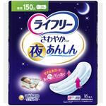 ライフリーさわやかパッド夜あんしん ユニ・チャーム
