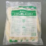 【冷凍】ヤヨイ食品 いわし梅しそフライ 70g x80 ヤヨイサンフーズ