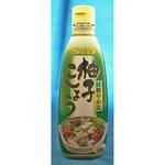 エスビー 柚子こしょう 280g x12 ヱスビー食品