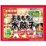 大阪王将 ぷるもち水餃子 272g x20 イートアンドフーズ
