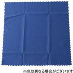 メガネふき セイワプロ