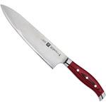 シェフナイフ ZWILLING(HENCKELS)