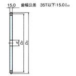 スプロケット 80】のおすすめ人気ランキング - モノタロウ