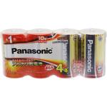 アルカリ乾電池 単1形 パナソニック(Panasonic)