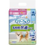 マナーウェア 長時間快適オムツ 男の子用 ユニ・チャーム