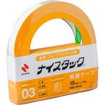 ナイスタック 皮革・ゴム・プラスチック用 ニチバン