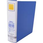 チューブファイルエコ コクヨ パイプ式ファイル 【通販モノタロウ】 チューブファイルエコ コクヨ パイプ式ファイル 【通販モノタロウ】