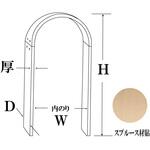 開口枠 HOJO