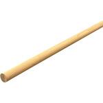 32Φ手すり棒 HOJO