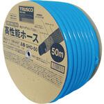 高性能ホース TRUSCO