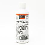 パワフルガス170G TRUSCO