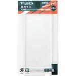 P-GT 溶接用素ガラスパック 1パック(2枚) TRUSCO 【通販モノタロウ】