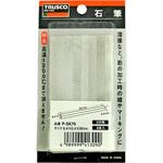 石筆 パック入り TRUSCO