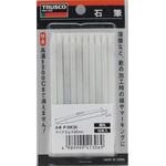 石筆 パック入り細丸 TRUSCO
