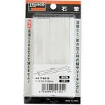 P-SK10 石筆両切り(10本入り) TRUSCO